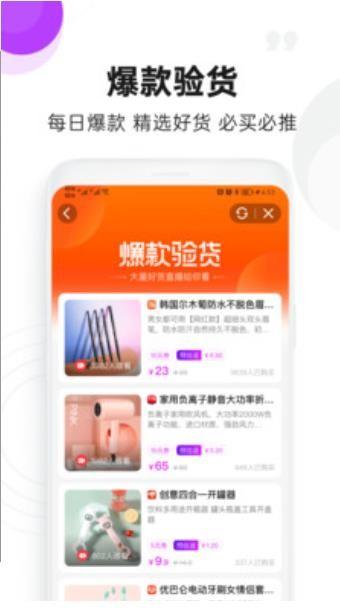 OkulLab v3.1.3