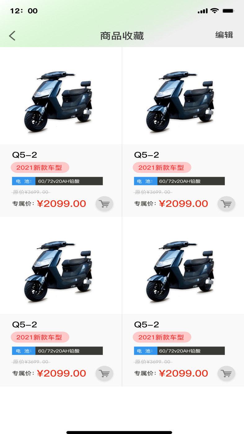 大丰宝 v5.5.1