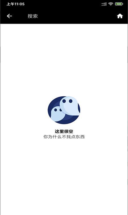 168高清壁纸 v4.2.3
