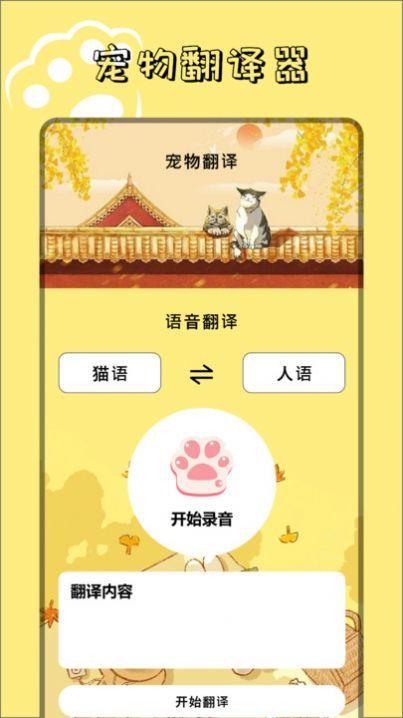 9534乐园 v4.1.4