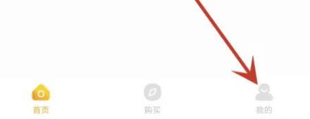 帮考网智能刷题