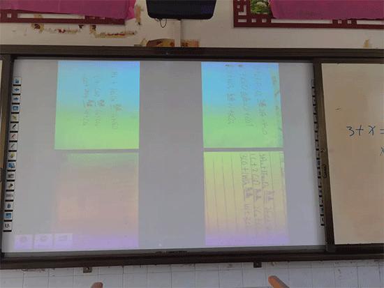 希沃授课助手安卓版