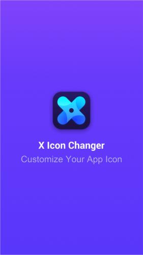 XIconChanger换图标 v4.3.2