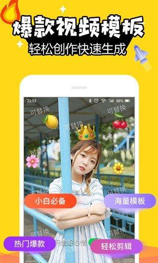 动态壁纸2024 v5.1.1