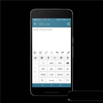 白开水笔记 白开水笔记