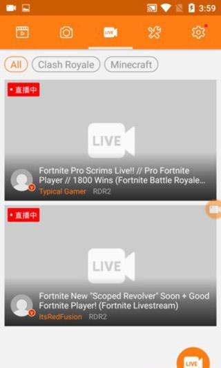 小熊录屏安卓tv版