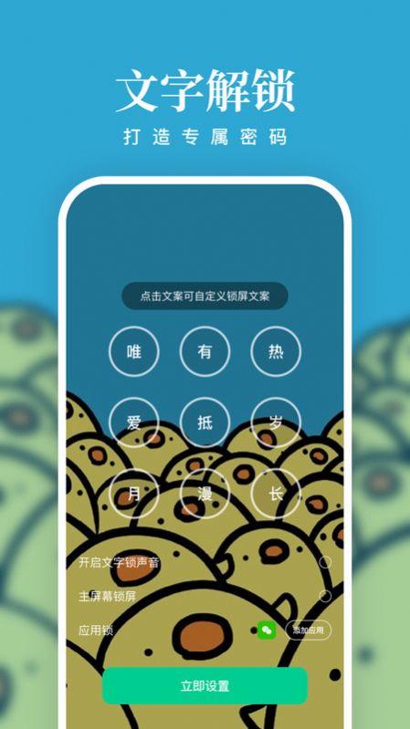 清风壁纸 v5.0.2
