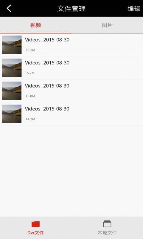 大智路影S v5.2.2