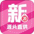 新新社app