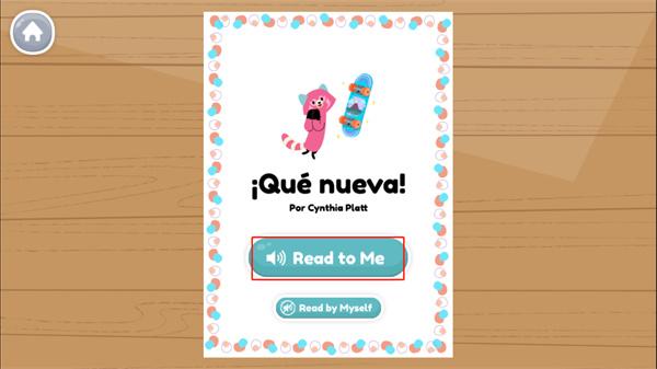 可汗学院儿童版