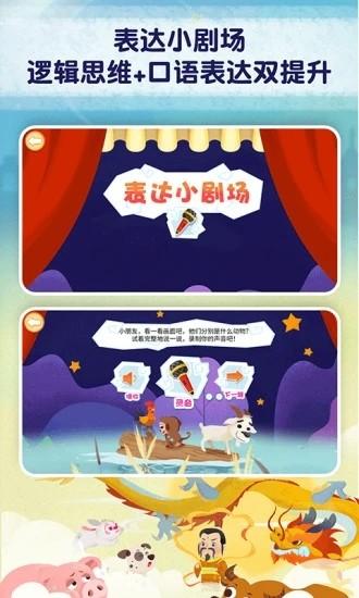 麦田趣阅读app v6.0.4