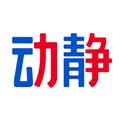 贵州动静新闻客户端