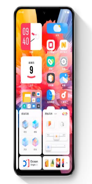 originos4.0升级包 v3.2.2