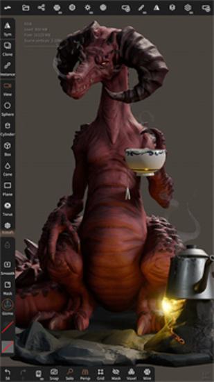 nomad建模中文版