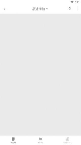 FBReader阅读器 v6.4.3