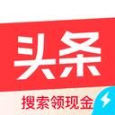 今日头条搜索版