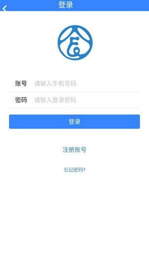秋玲 v4.5.3