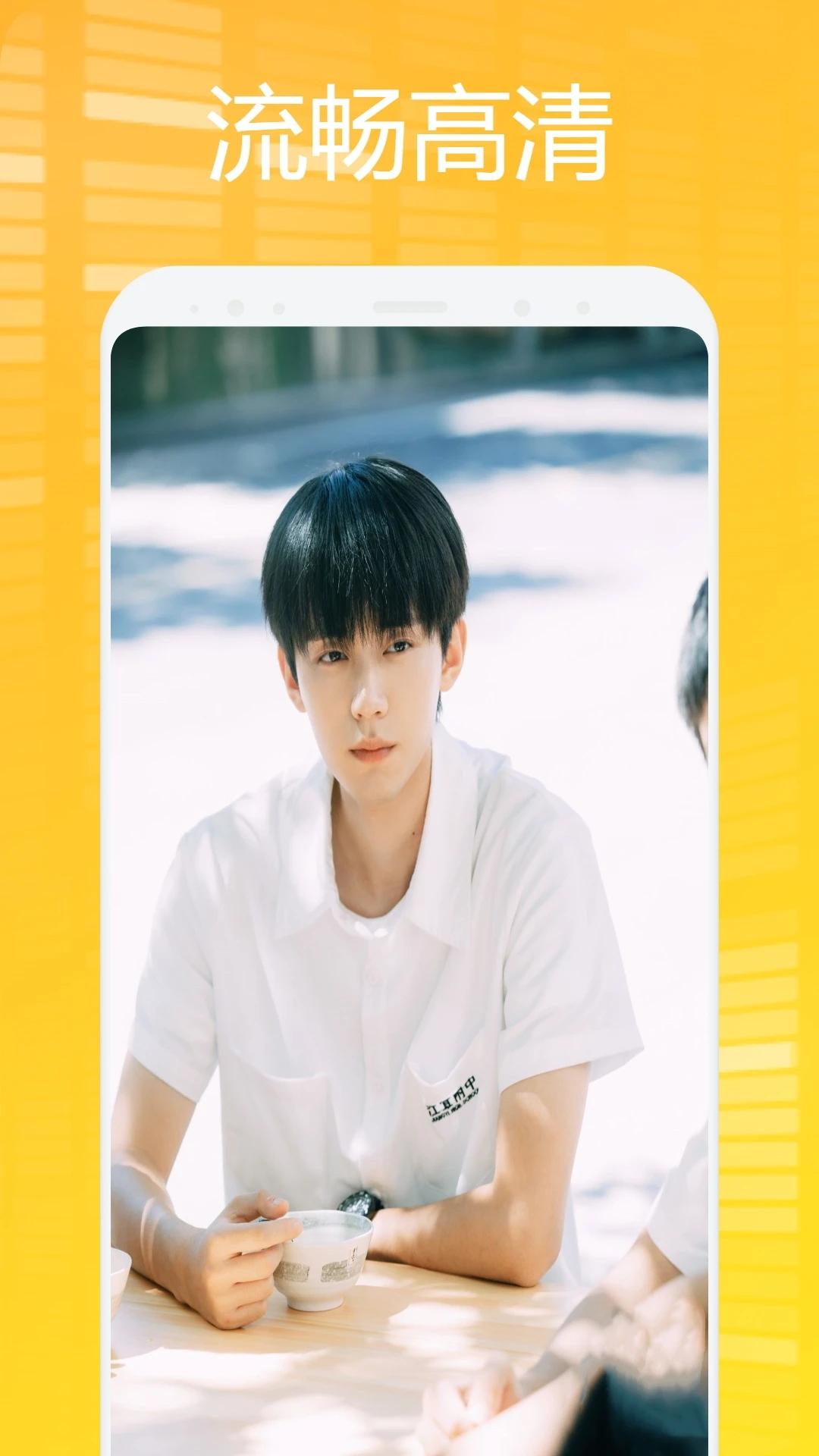 逸凡影视.jpg 逸凡影视.jpg