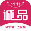 诚品街区app