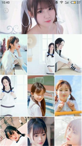 美之图 v6.0.3