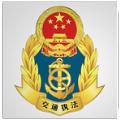 响水交通