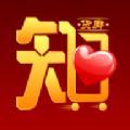 知心货廊商城