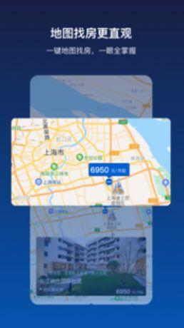 张江纳仕 v3.3.3