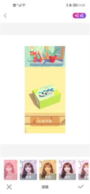 lightroom手机版安装包