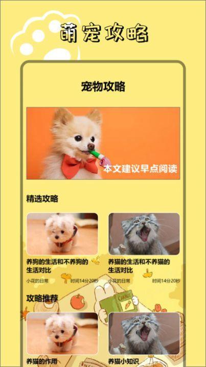 9534乐园 v4.1.4