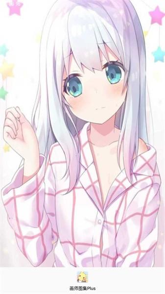 画师图集Plus v6.2.3