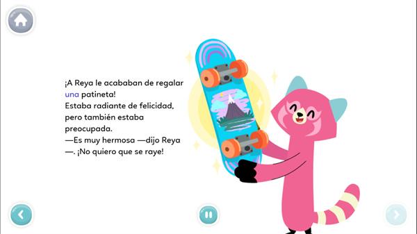 可汗学院儿童版