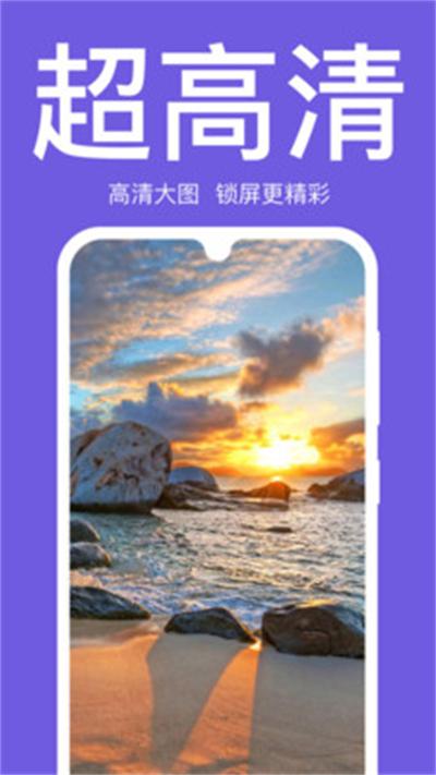 初萌 v5.2.3
