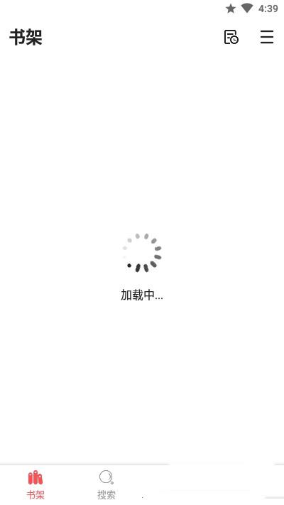 点点小说阅读 v6.5.2