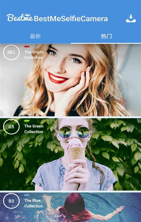 全能魔幻相机 全能魔幻相机