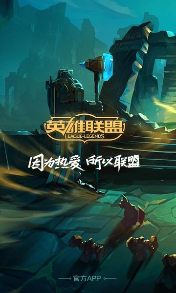 幽灵疾步 v5.2.2