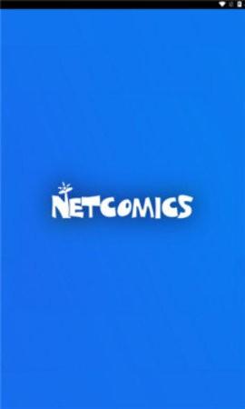 netcomics v5.1.4