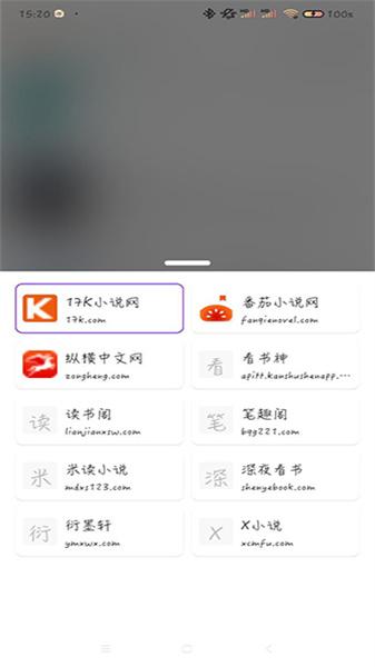 知书 v4.3.3