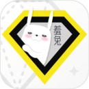全局透明壁纸主题免费版