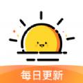 每天更新的早安图片高清版
