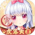 兽耳桌面mimikoui