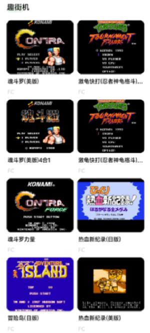 鹿子零助手壁纸库 v3.5.4