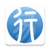 闽运易行
