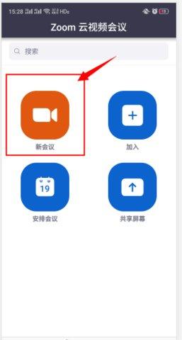京东服务大厅zoom