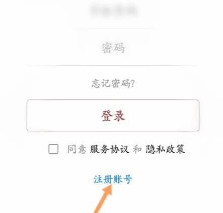 西窗烛永久会员