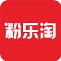 粉乐淘APP
