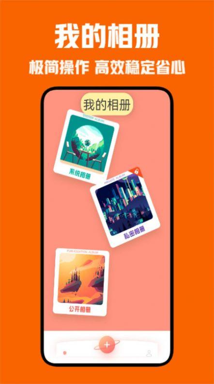 风信视频剪辑 风信视频剪辑