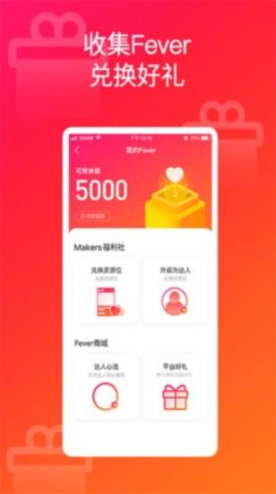 mm131历史版本1.9.8 v3.2.2