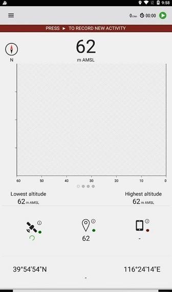 altimeter软件 4.4.09 v4.3.1