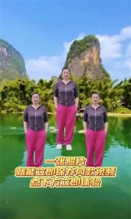 魔力音乐相册 魔力音乐相册