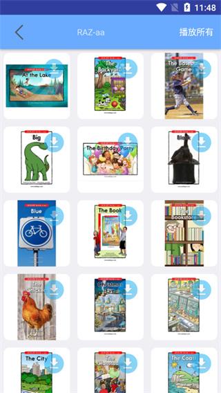 有声英语绘本专业版